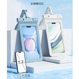 スマホ用防水ケース 水中撮影スマホポーチ | Miniministore | 詳細画像12 