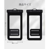 スマホ用防水ケース 水中撮影スマホポーチ | Miniministore | 詳細画像15 