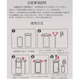 スマホ用防水ケース 水中撮影スマホポーチ | Miniministore | 詳細画像17 