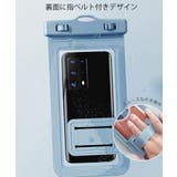 スマホ用防水ケース 水中撮影スマホポーチ | Miniministore | 詳細画像7 