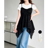 レース イレギュラーヘムキャミチュニック | Miniministore | 詳細画像1 
