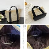 かごバッグ レディース大容量草編みバッグ | Miniministore | 詳細画像12