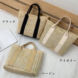 かごバッグ レディース大容量草編みバッグ | Miniministore | 詳細画像2