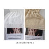 シャーリングキャミソール ペプラムキャミ | Miniministore | 詳細画像27