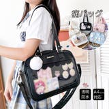 痛バッグ ショルダースクールバッグ高校生 | Miniministore | 詳細画像1 