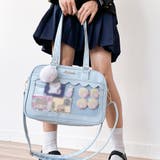 痛バッグ ショルダースクールバッグ高校生 | Miniministore | 詳細画像12 
