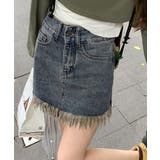 裾フリンジ デニムスカート ハイウエスト | Miniministore | 詳細画像1 