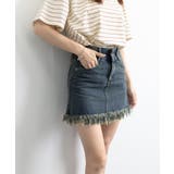 裾フリンジ デニムスカート ハイウエスト | Miniministore | 詳細画像16 