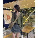 裾フリンジ デニムスカート ハイウエスト | Miniministore | 詳細画像4 