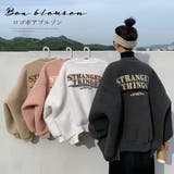レディース ボアジャケット 韓国ブルゾン | Miniministore | 詳細画像1