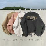 レディース ボアジャケット 韓国ブルゾン | Miniministore | 詳細画像2