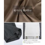 ワイドパンツ ツータックスラックスパンツ | Miniministore | 詳細画像35 