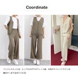 サマーニットセットアップ 冷感タッチ薄手 | Miniministore | 詳細画像6