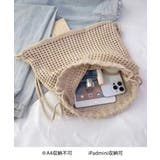 メッシュリュックサックニットナップサック | Miniministore | 詳細画像13 