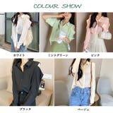 シアー シャツブラウス レディース 長袖 | Miniministore | 詳細画像2 