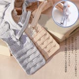 ブラジャー ショーツ セット 韓国 下着 | Miniministore | 詳細画像3