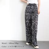 柄 プリーツワイドパンツ 夏レディース | Miniministore | 詳細画像15 