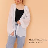 シアーシャツブラウス カーディガン 夏 | Miniministore | 詳細画像13