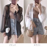 シアーシャツブラウス カーディガン 夏 | Miniministore | 詳細画像2