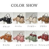 ハンドバッグ レディース クロコ柄バッグ | Miniministore | 詳細画像2