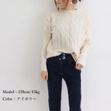 ケーブル編みニット セーター レディース | Miniministore | 詳細画像14