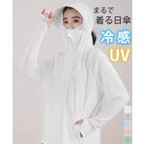 着る日傘 つば付きパーカーラッシュガード | Miniministore | 詳細画像1 