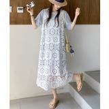 クロシェ編みキャミワンピースロングベスト | Miniministore | 詳細画像20