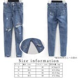 ダメージ スキニー レディース | Miniministore | 詳細画像2