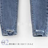 ダメージ スキニー レディース | Miniministore | 詳細画像6