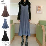 プリーツ キャミソールワンピース レディース | Miniministore | 詳細画像1