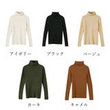 リブ ニットトップス タートルネック | Miniministore | 詳細画像2