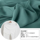 セミワイドパンツ レディース ロングパンツ | Miniministore | 詳細画像3