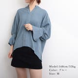 スキッパー シャツブラウス レディース オフィスカジュアル | Miniministore | 詳細画像13 
