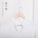 スキッパー シャツブラウス レディース オフィスカジュアル | Miniministore | 詳細画像8 
