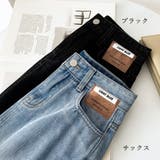 スカート スリット デニムスカート 韓国 | Miniministore | 詳細画像2