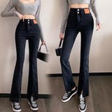 ハイウエスト デニムパンツ スリット韓国 | Miniministore | 詳細画像12