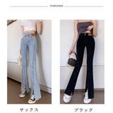 ハイウエスト デニムパンツ スリット韓国 | Miniministore | 詳細画像2