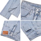 ハイウエスト デニムパンツ スリット韓国 | Miniministore | 詳細画像4