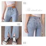ハイウエスト デニムパンツ スリット韓国 | Miniministore | 詳細画像9