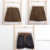 PUレザー ミニスカート ハイウエスト | Miniministore | 詳細画像3