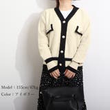 ニットカーディガン 配色 レディース | Miniministore | 詳細画像13