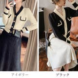 ニットカーディガン 配色 レディース | Miniministore | 詳細画像2