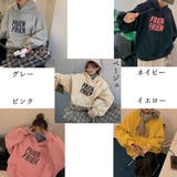 カレッジロゴパーカー裏起毛レディース | Miniministore | 詳細画像2