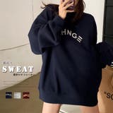 スウェット 裏起毛 英字ロゴ トレーナー | Miniministore | 詳細画像1