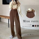 セミワイドパンツ レディース オフィス | Miniministore | 詳細画像1