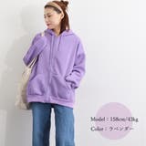 裏起毛 スウェットパーカー レディース | Miniministore | 詳細画像19