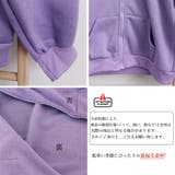 裏起毛 スウェットパーカー レディース | Miniministore | 詳細画像4