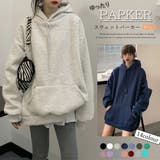 裏起毛パーカー レディース 韓国風秋冬 | Miniministore | 詳細画像1