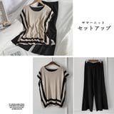ニットセットアップ 冷感タッチレディース | Miniministore | 詳細画像13