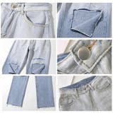 ダメージ デニムパンツ ハイウエスト韓国 | Miniministore | 詳細画像4 